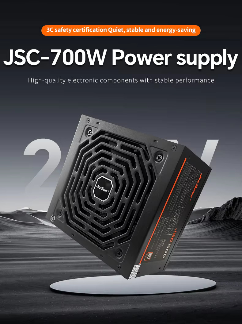 jieshuo jsc 500 700w power supply
