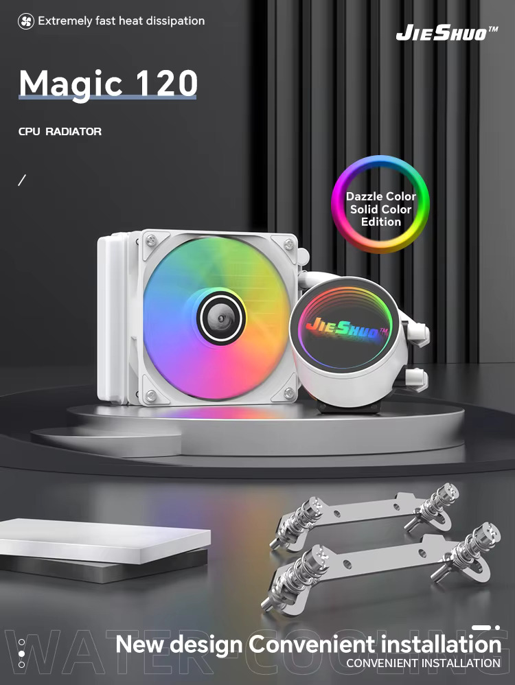 jieshuo 2501 digital display cpu cooler (copy)