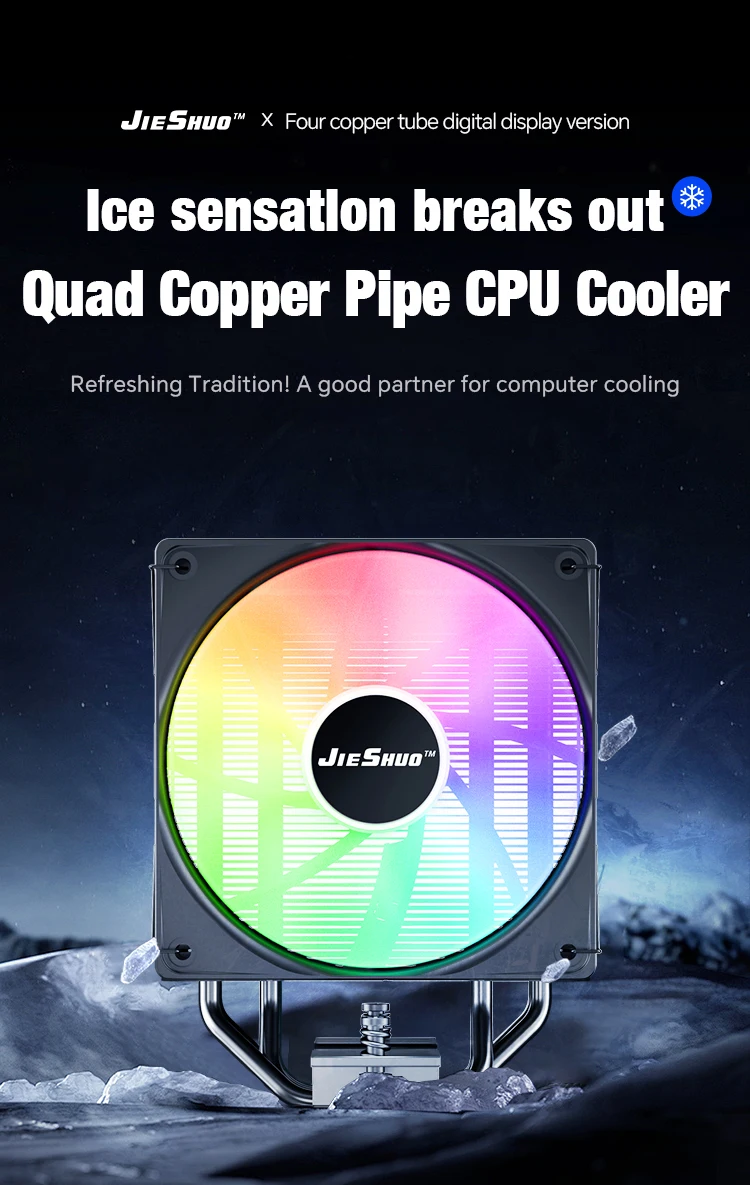 jieshuo 2501 digital display cpu cooler